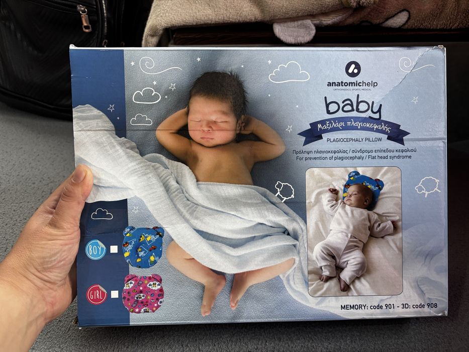 Ортопедична 3D възглавница за бебе