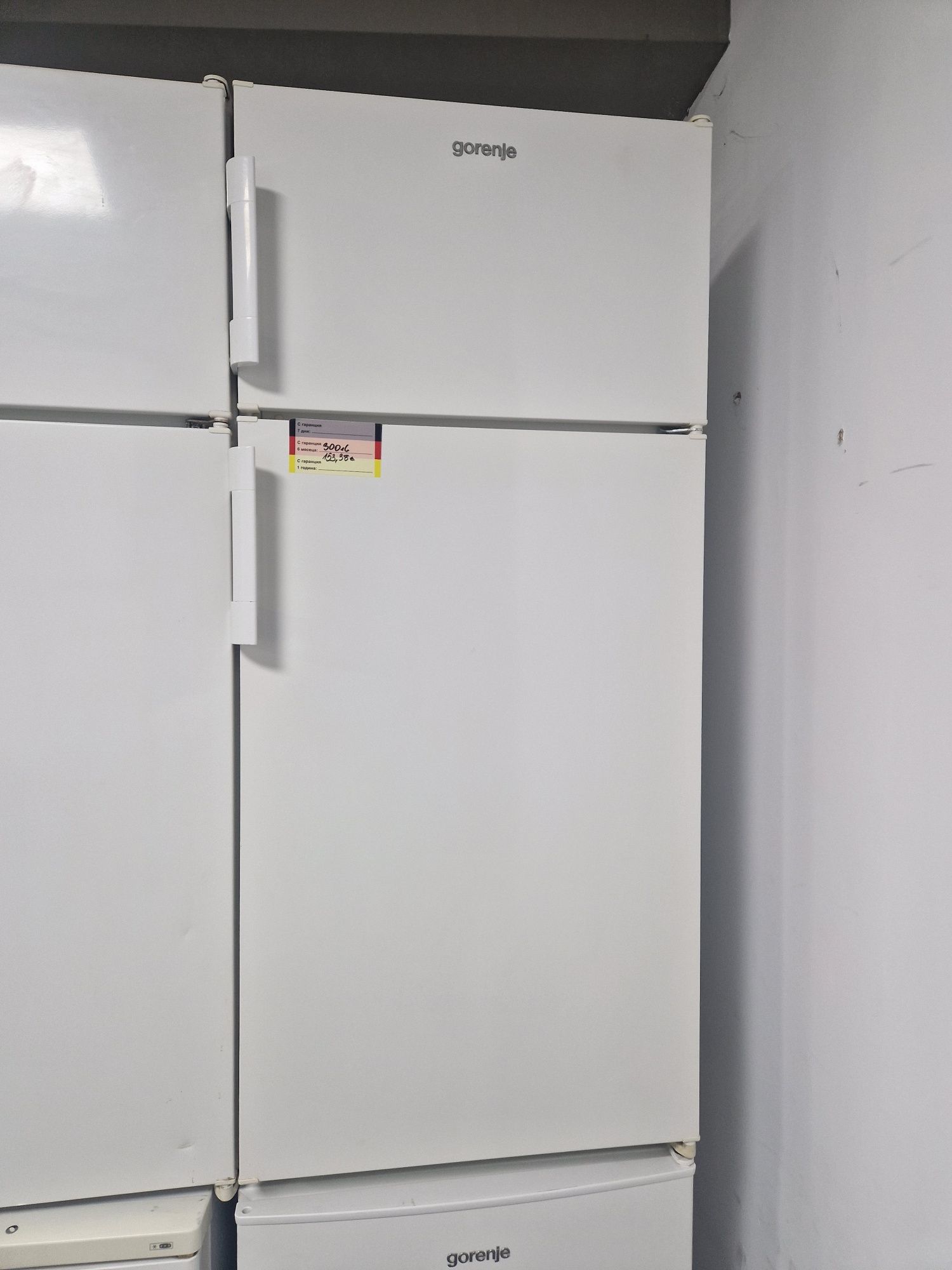Хладилник Gorenje 121 см А+