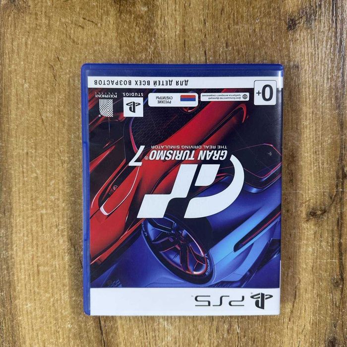 Диск игровой Sony ps5 gran turismo 7 / sk151118