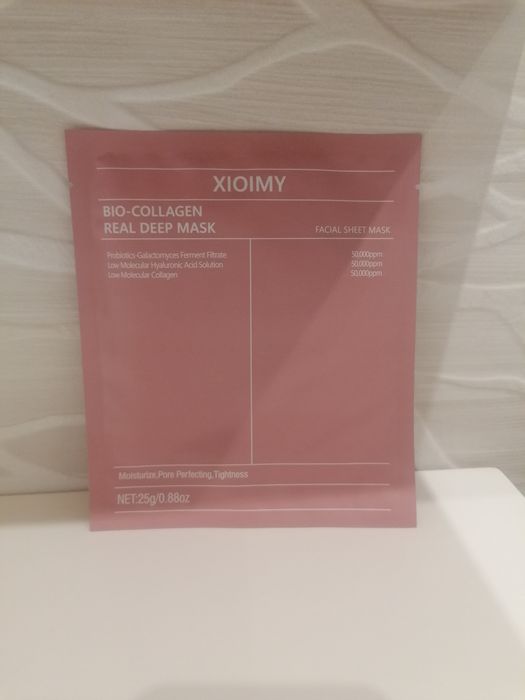 Колагенова маска за лице