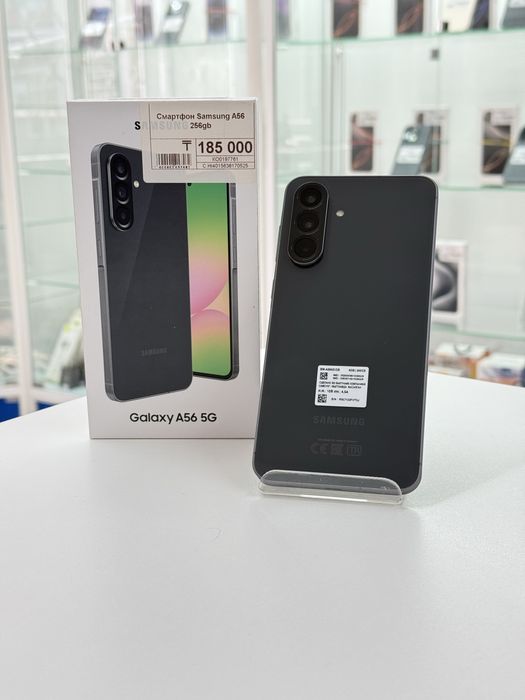 Samsung A56, Самсунг А56,Рассрочка,Апорт Маркет
