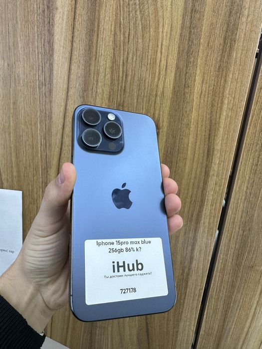 Iphone 15 pro max blue 256gb 86%