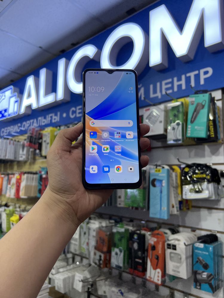 Oppo a17 память 64 рассрочка