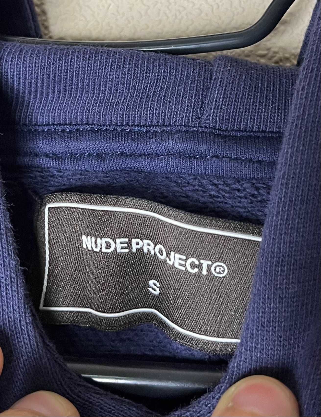 Nude Project Hoodie Мъжко Горнище