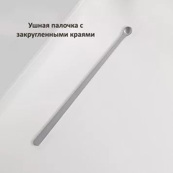 Маникюрный набор Xiaomi HOTO 3в1 Nail Clipper Set, ногти маникюр