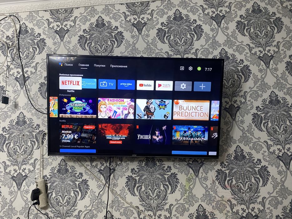 продам телевизор Артел смарт тв цена 60 000 тг