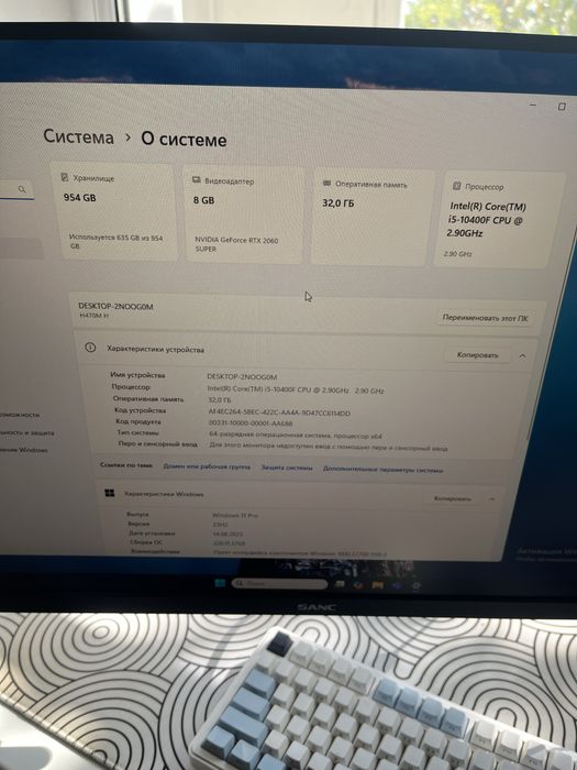 Продается компьютер