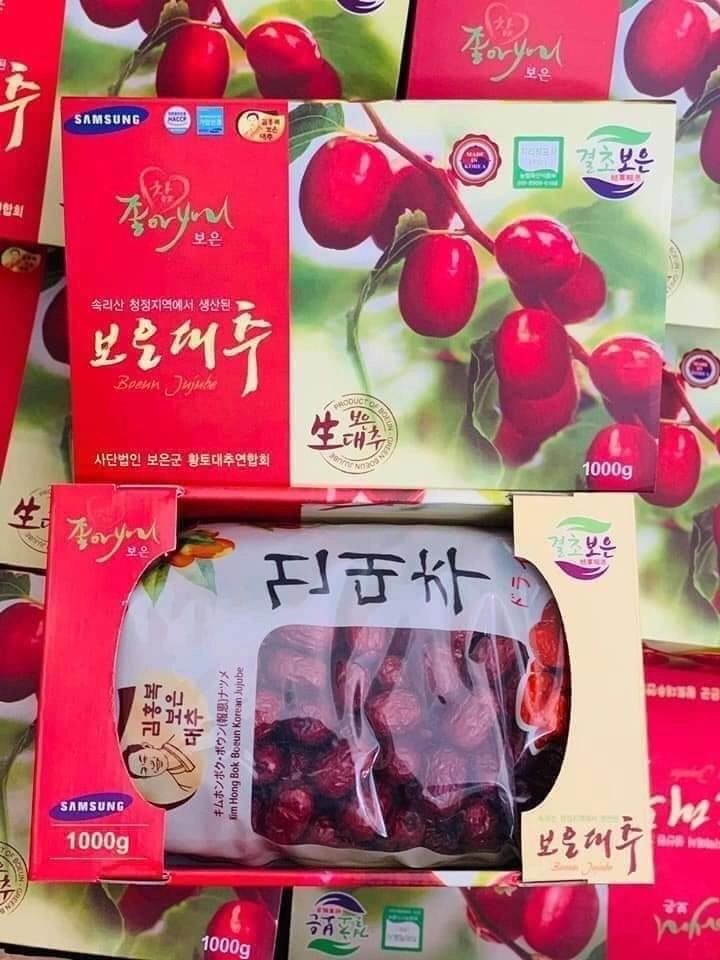 Mere Jujube in cutie 1kg
