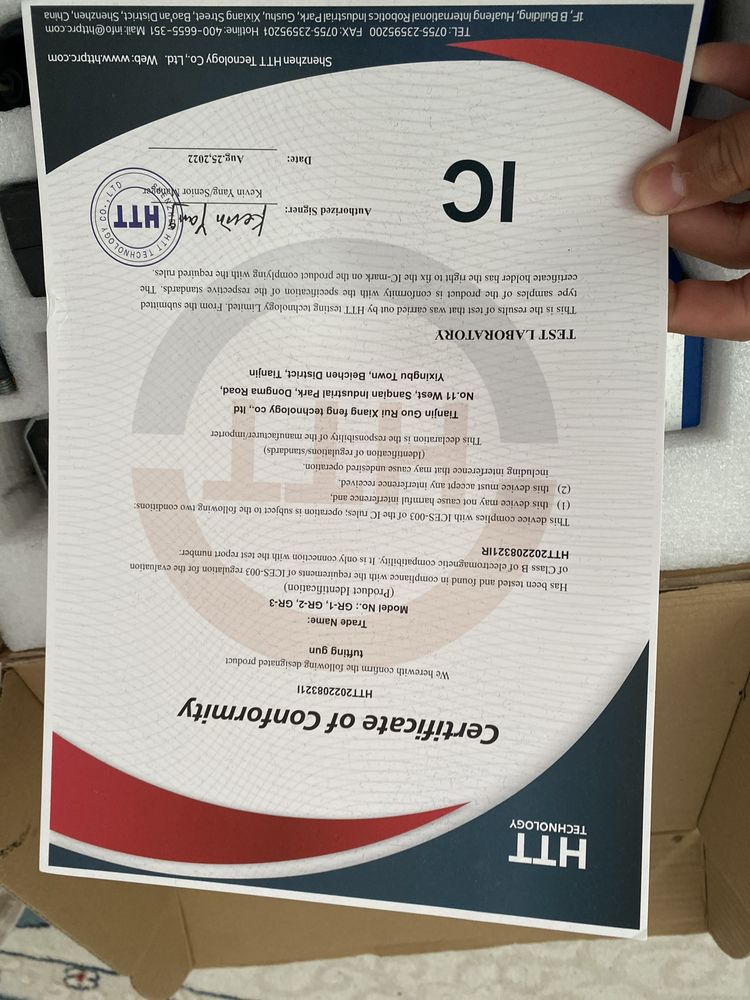 Тафтинг Ган тафт