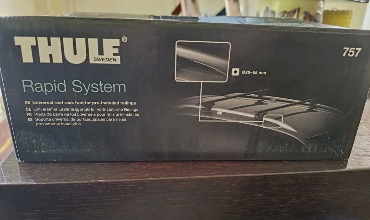 Thule Rapid System 757 Universal Railing Foot Pack захвати за греди