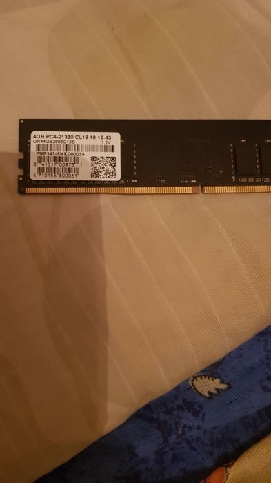 Память ддр 4 4gb