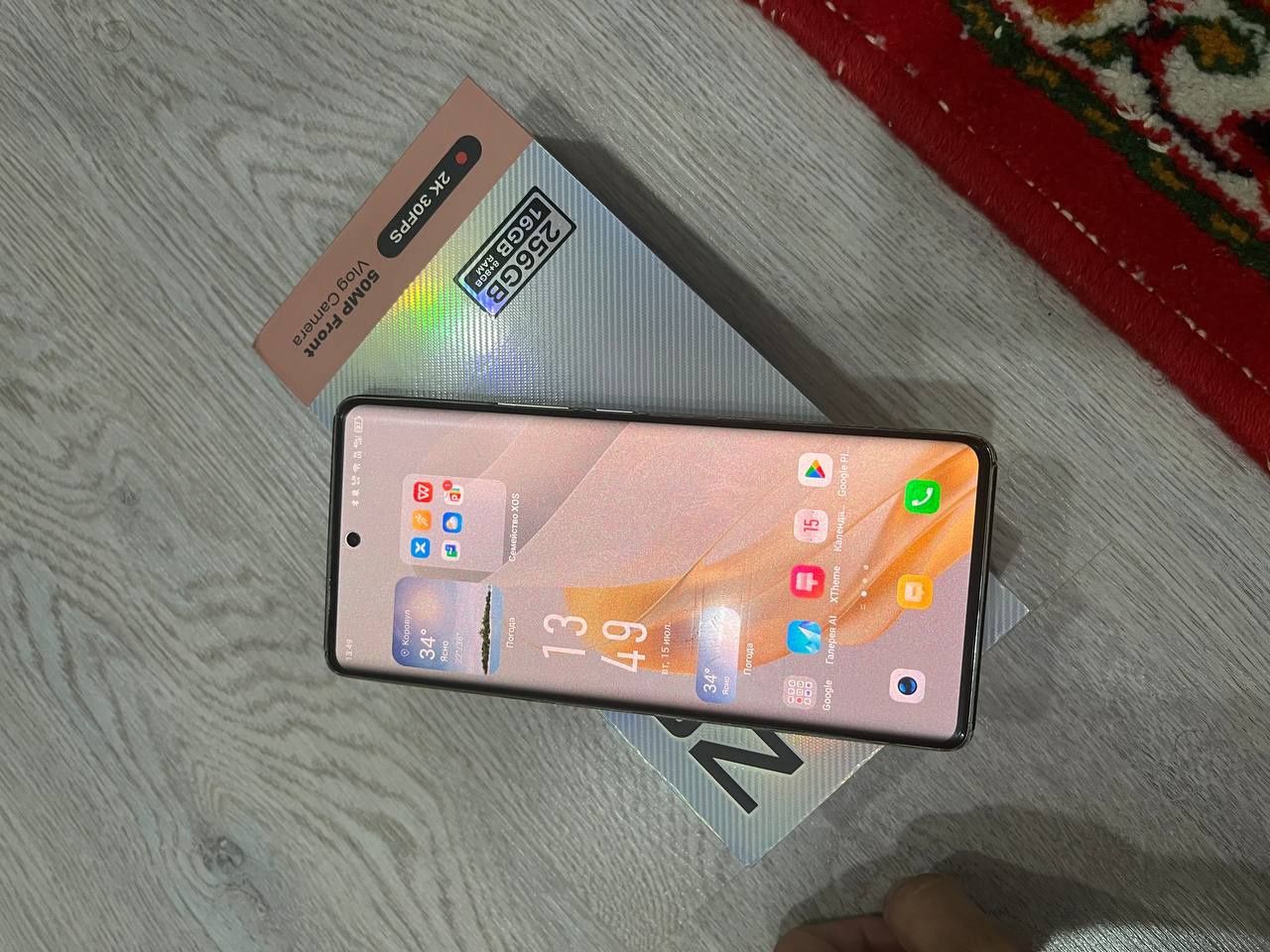 Infinix zeo 30 16/256 versiya 14