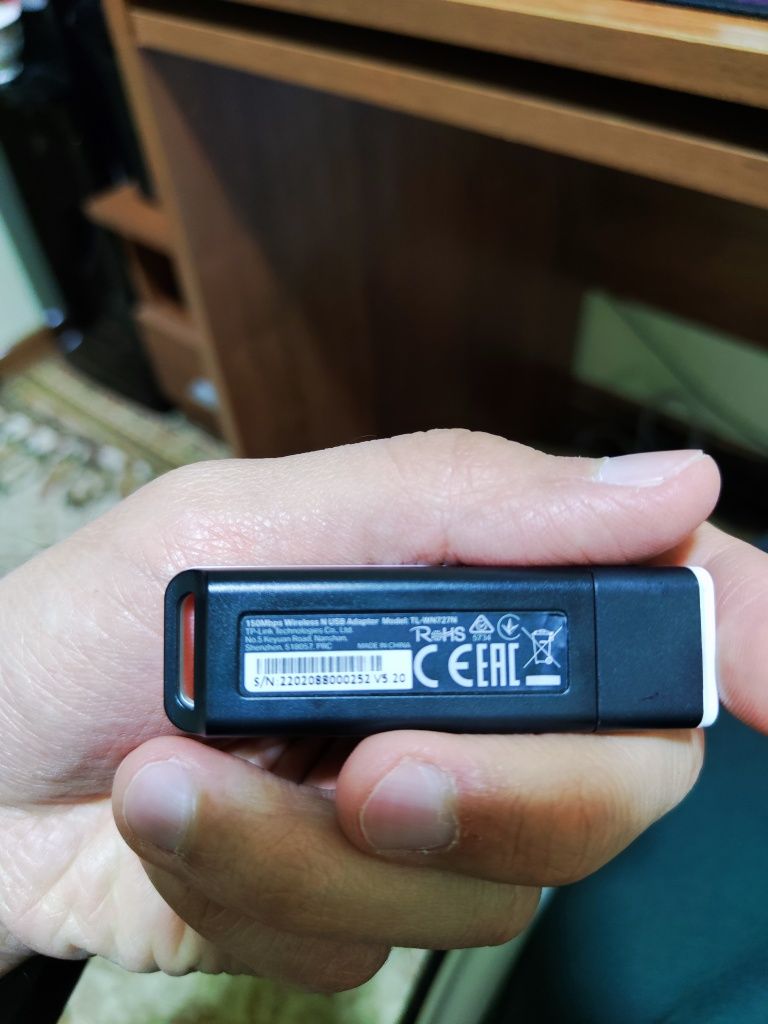 Wi-fi adapter. Wifi адаптер.