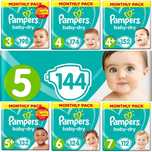 Pampers, Sudocrem, Памперс, Судокрем