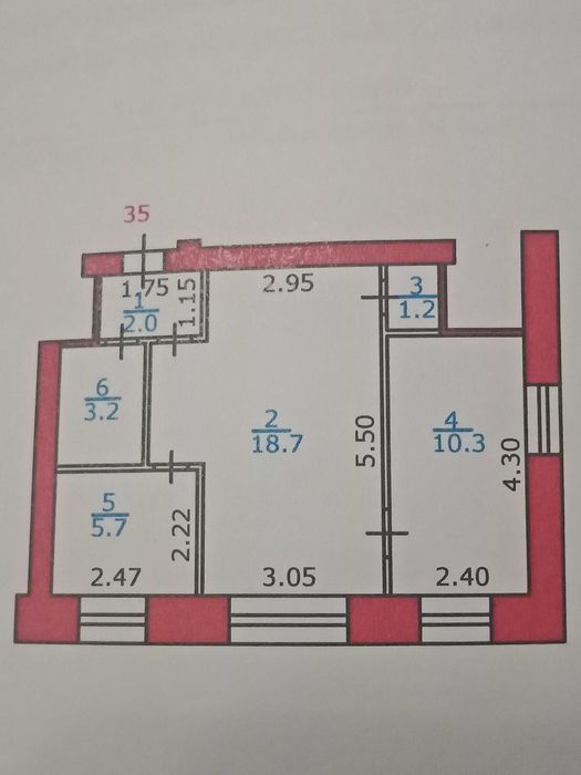 Продам квартиру  по ул. Чапаева дом 17