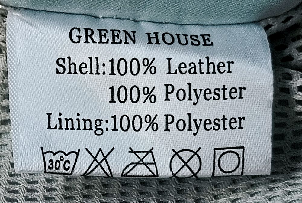 Geaca Green House
