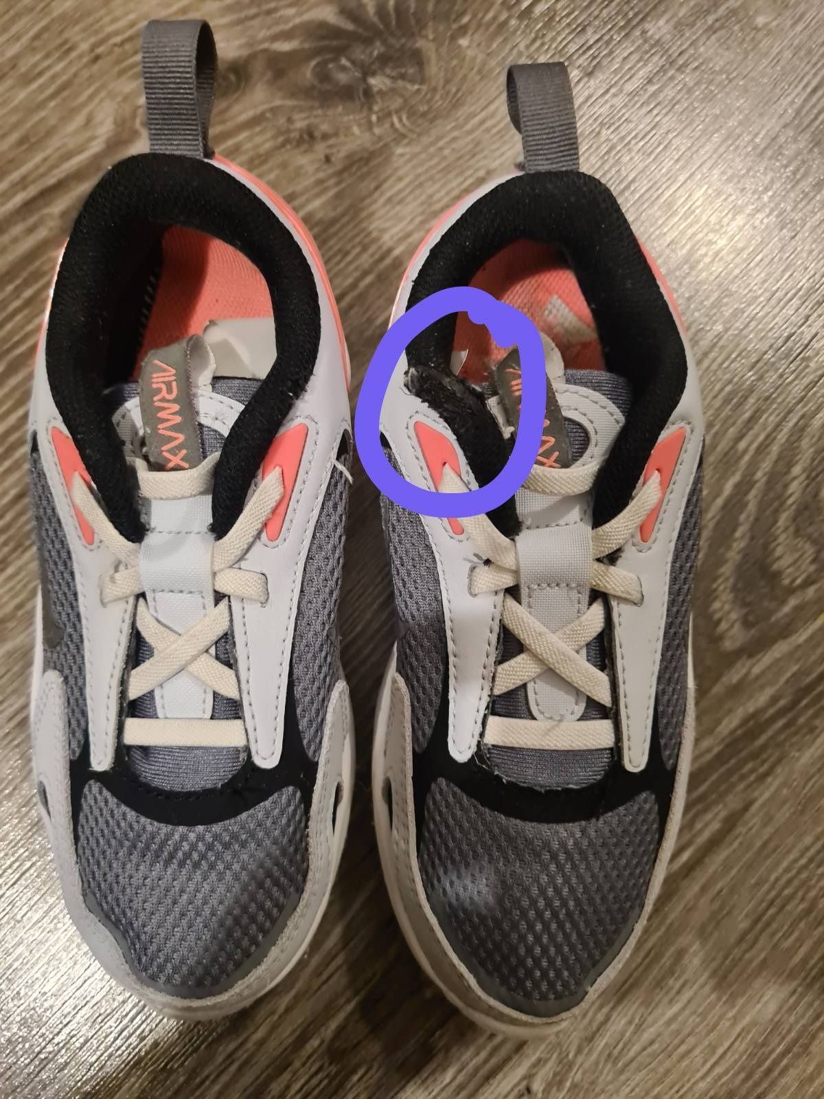 Nike детски Nike AirMax