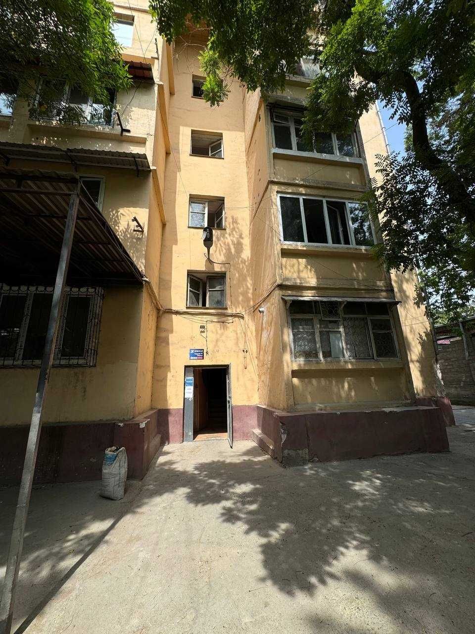 Продается 1 Комнатная Квартира Транспортный Университет Саракулька