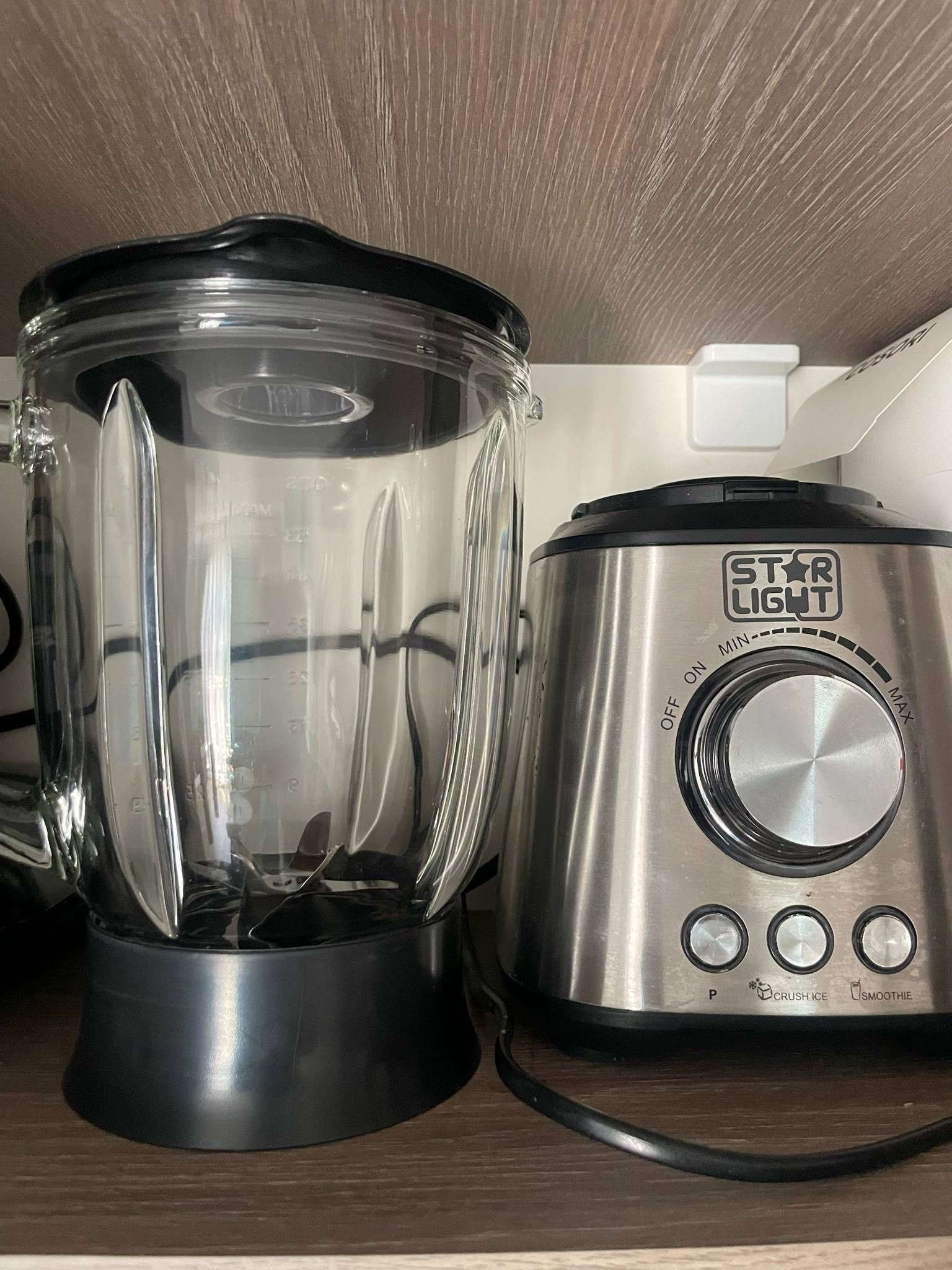 Блендер star light 1.5l