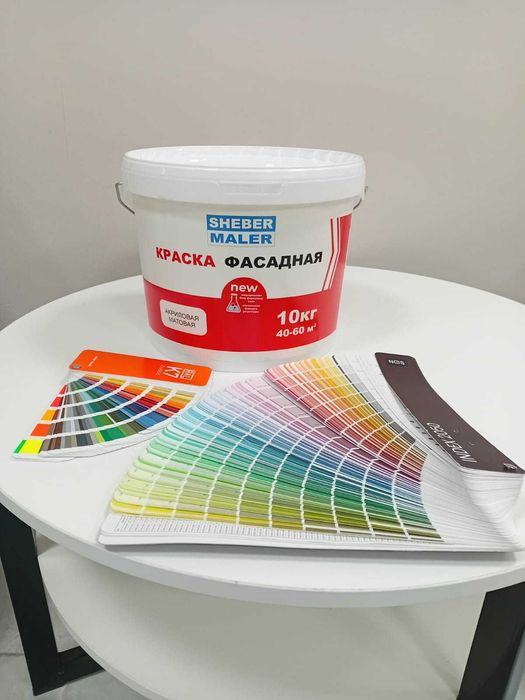 Краска фасадная SheberMaler. Доставка по Астане и РК. Жмите!
