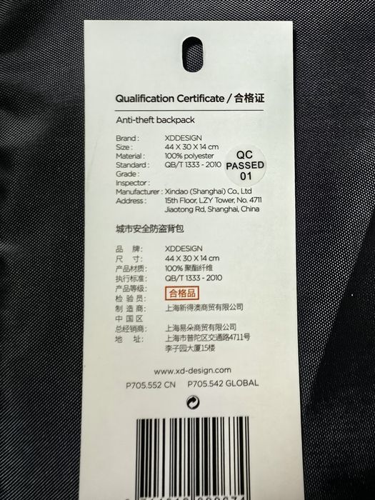 Bobby hero Rucsac antifurt xddesign 44x30x14