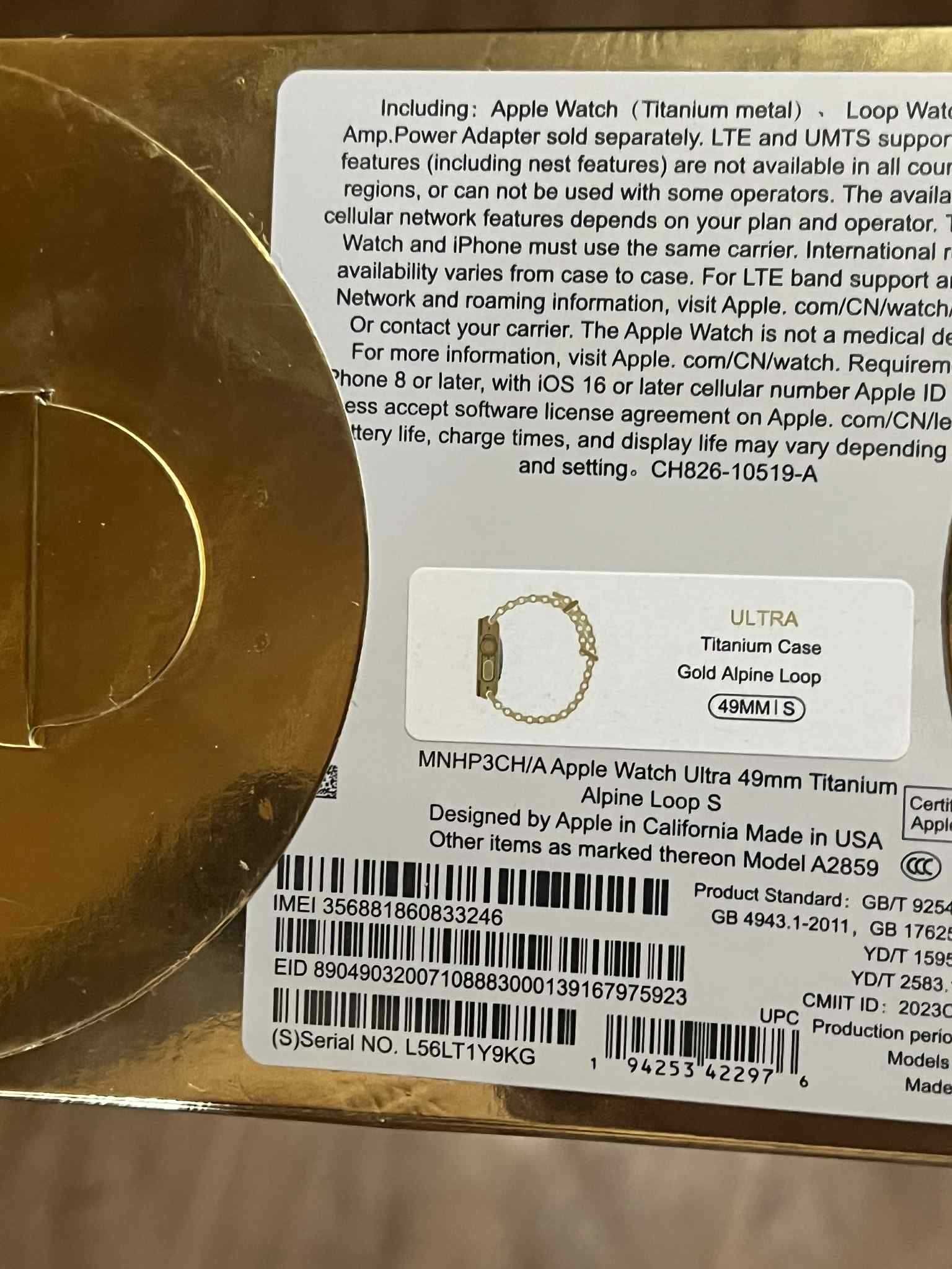 Apple watch 49mm ultra titanium alpine loop s