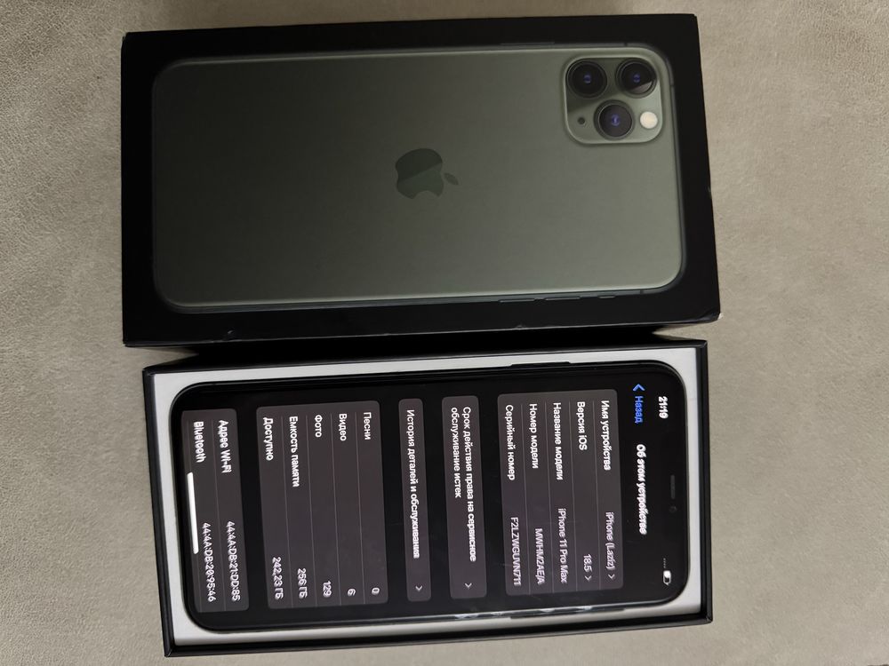 Iphone 11 pro max 256