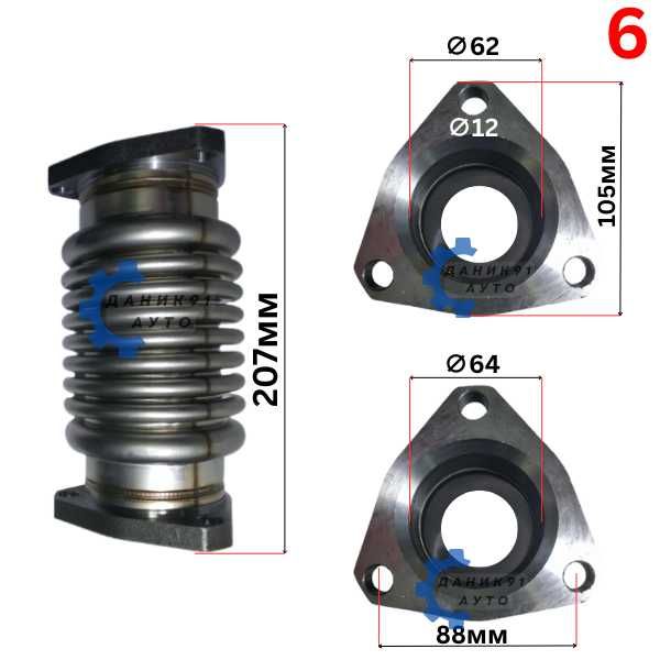 Мека връзка за ауспух - Краз, Камаз, Трактор