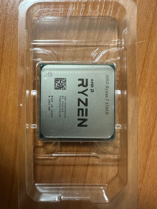 AMD ryzen 7 5700x