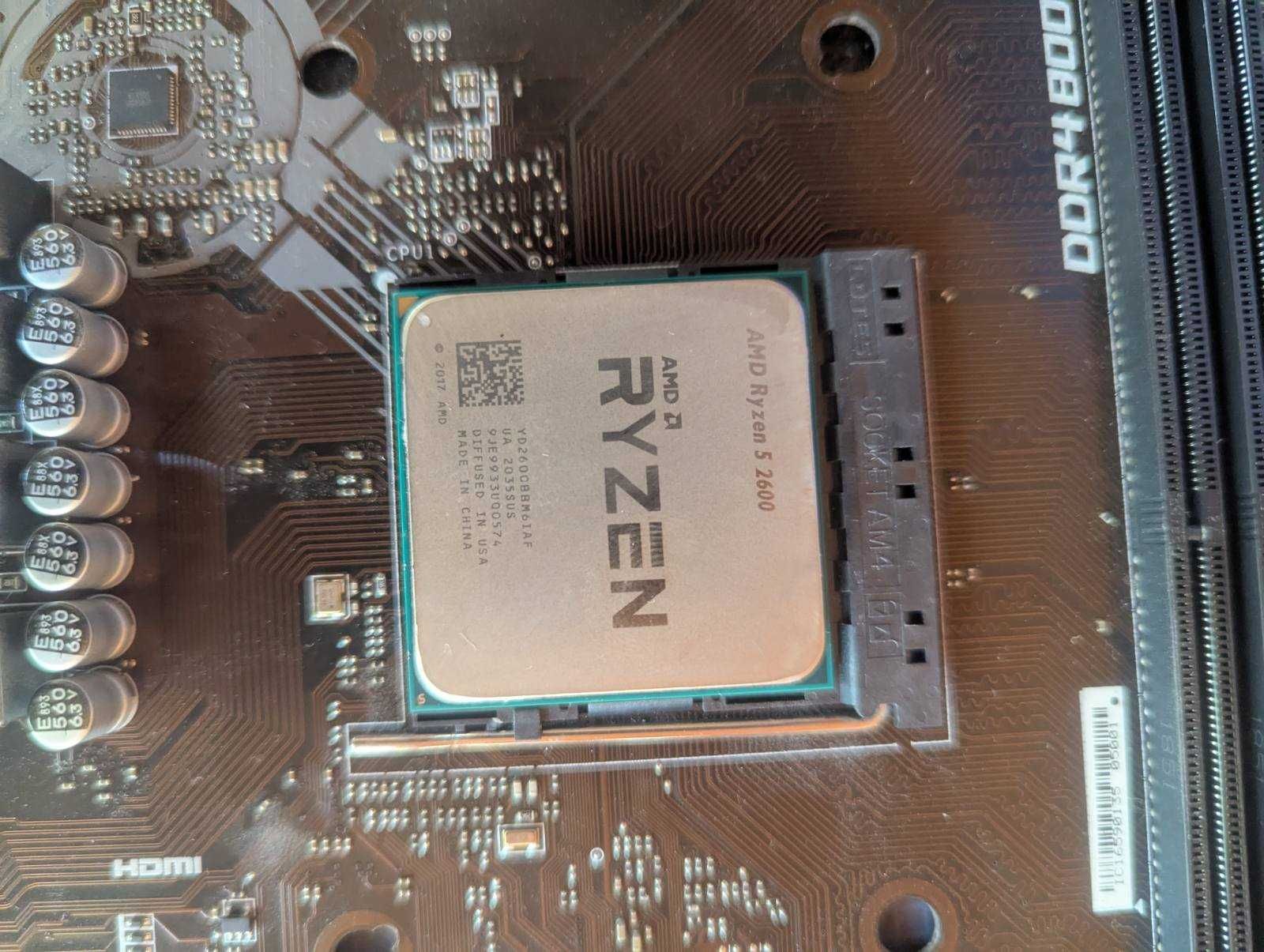 Комплект: Ryzen 5 2600 + дънна платка MSI B450M + охладител