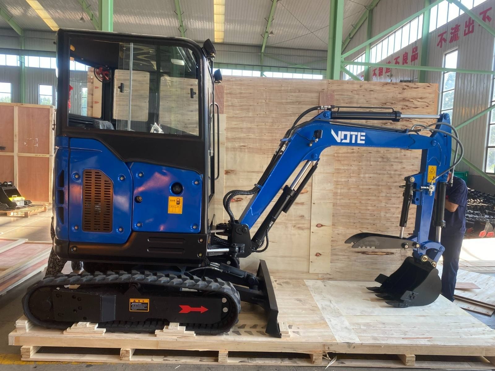 Верижен Багер Vote EXCAVATOR VTW 25
