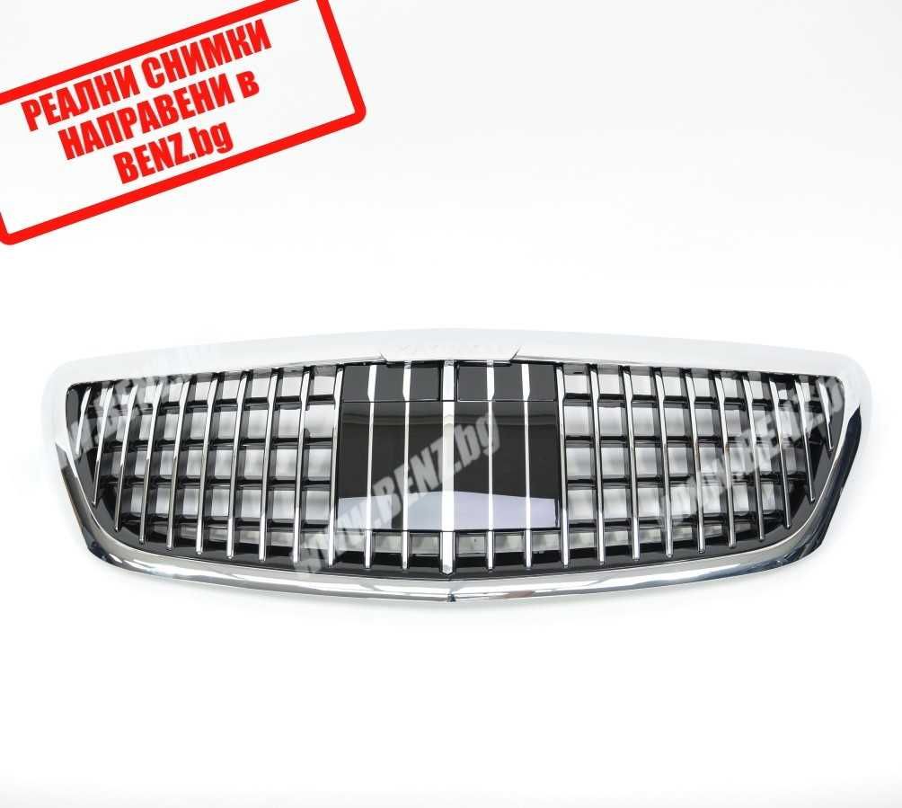 MAYBACH-Style пакет Мерцедес V-class Vito/Viano W447