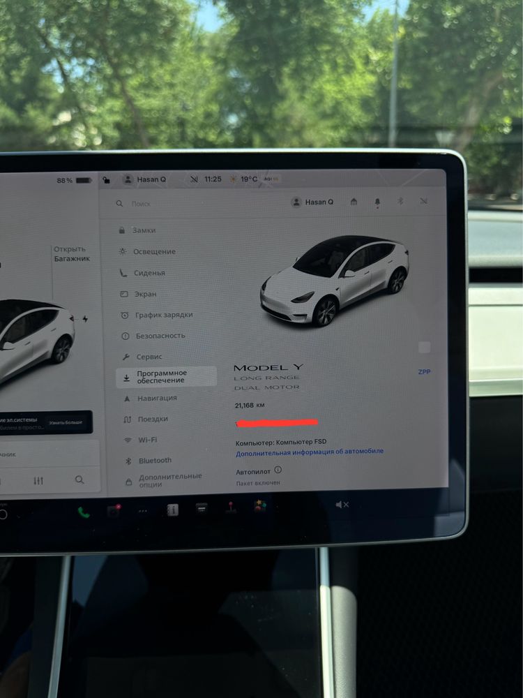 Tesla model Y Long range Dual motor