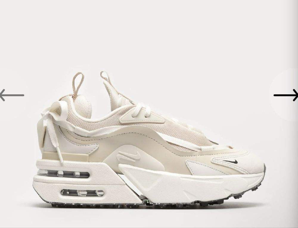 Nike air max furyosa