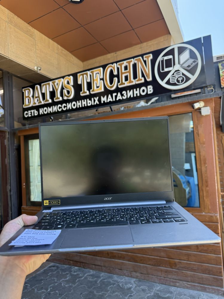 Ноубук Acer NetBook N19H4 | Асер НетБук