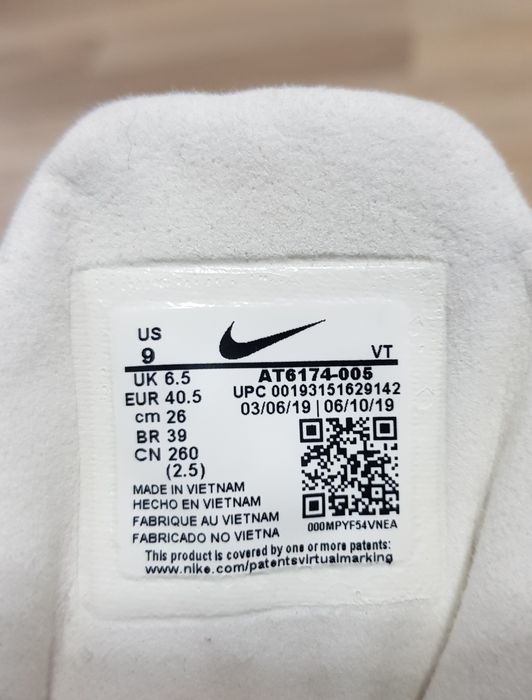 Adidași Nike Air Max mărimea 40,5 jordan