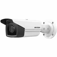 IP  Камера Hikvision DS-2CD2T43G2-4i