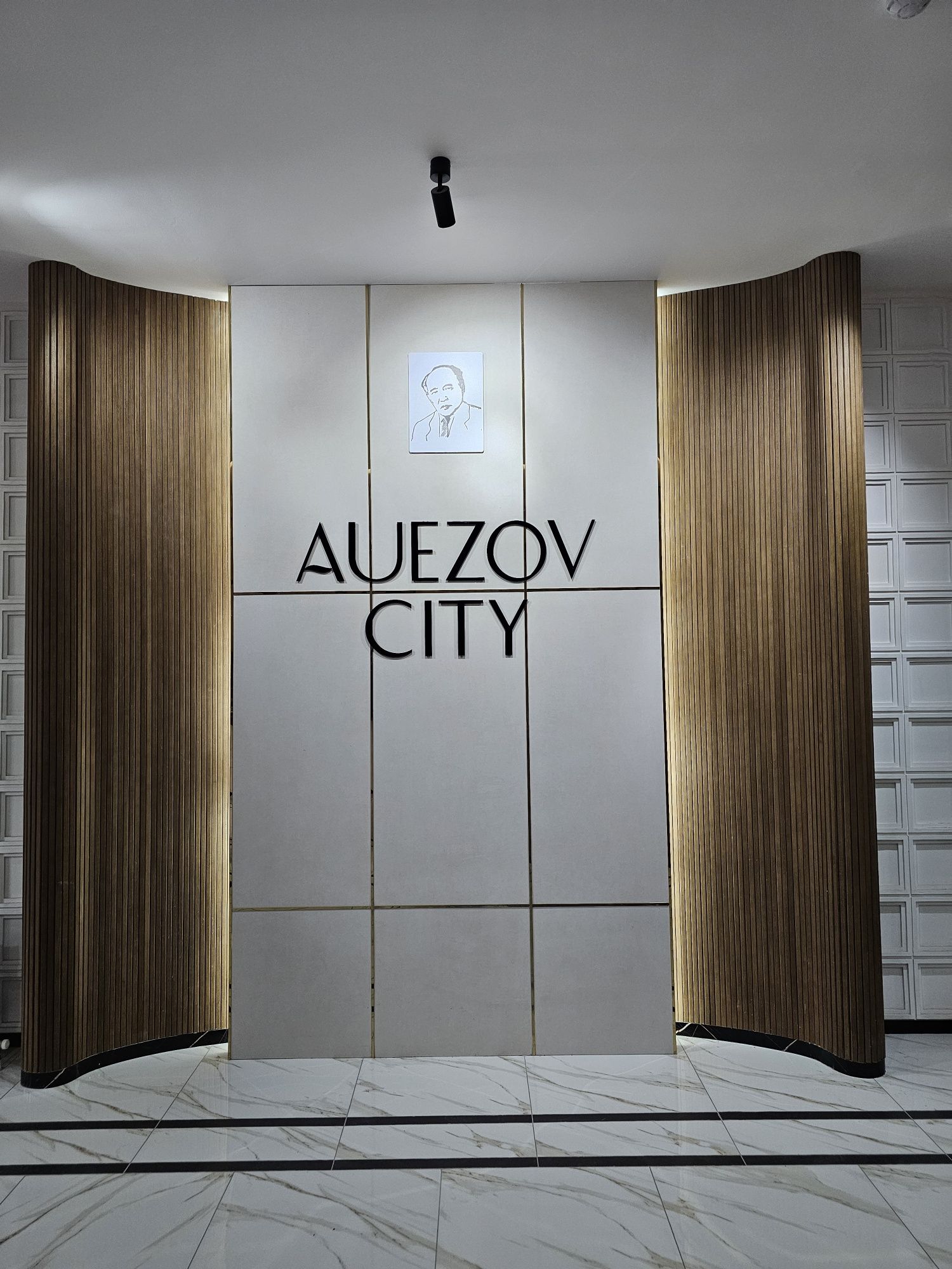 Продаётся квартира студия ЖК Auezov City 
Райимбека 210/3