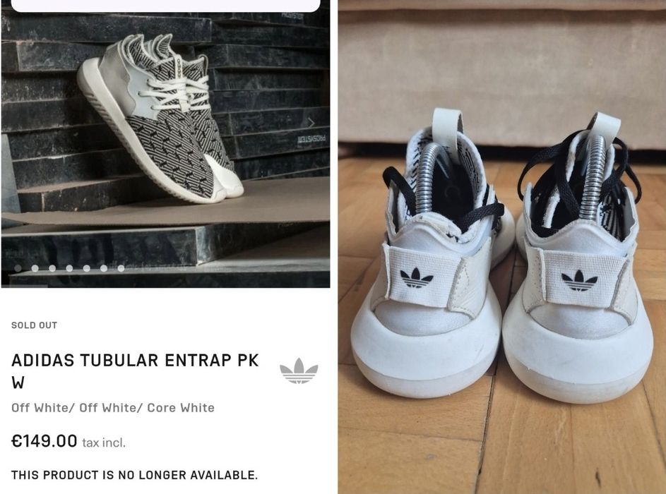 Pantofi sport de damă Adidas Tubular Entrap PK W, mărimea 36