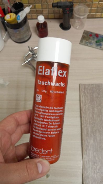 Продам погружной воск