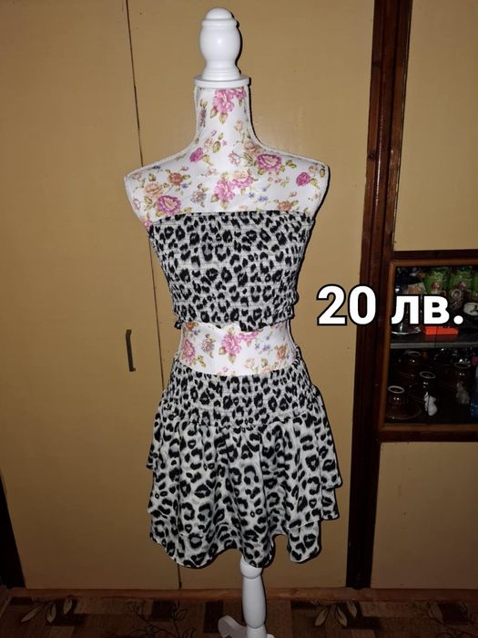 1 път носени дрехи