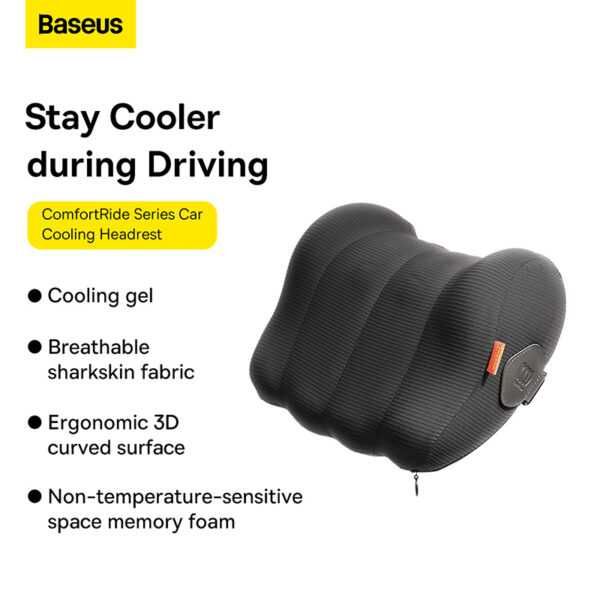 Baseus Car Headrest — Подголовник с Охлаждающим Эффектом Есть доставка