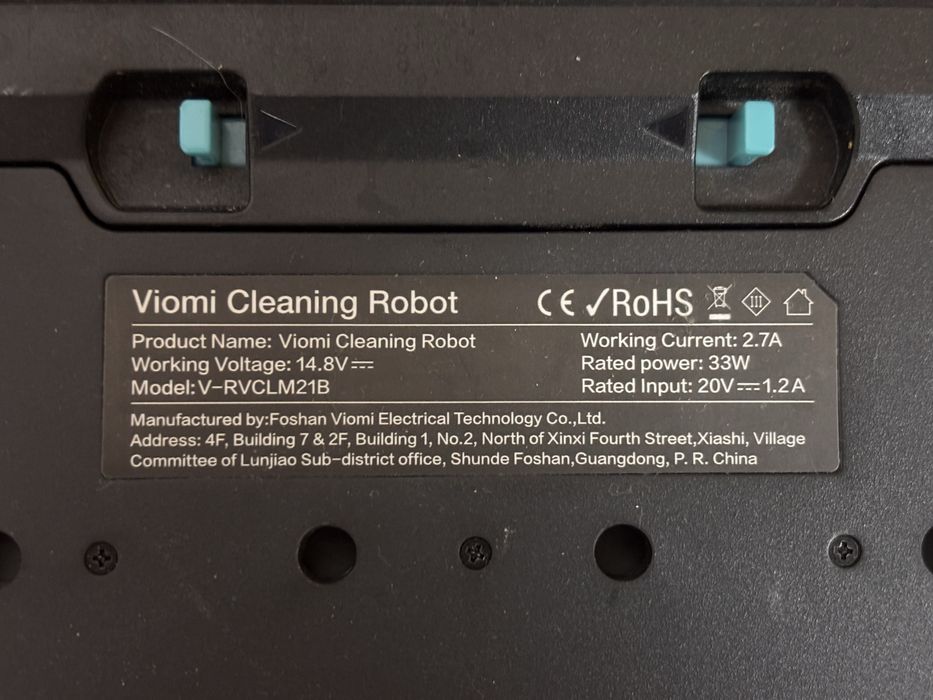 Aspirator Viomi V2 Pro