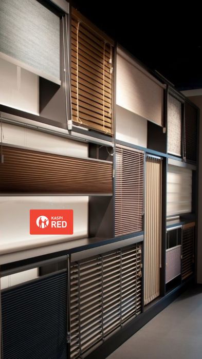 Ролл шторы жалюзи день и ночь