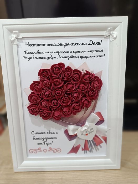 Подаръци за всеки и за вашите специални моменти