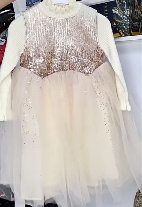 Поатье для праздников