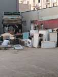 Metallom olamiz metallom olamiz