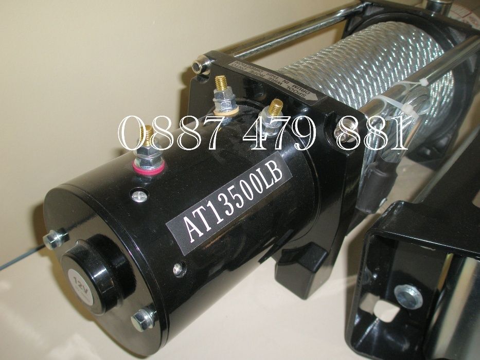 Лебедка 13500 LB 12 V