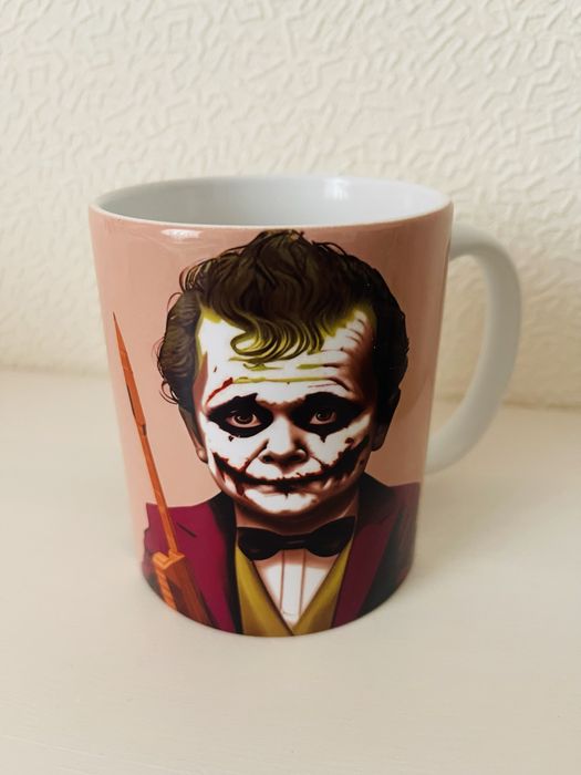 Кружка с принтом Хасбик