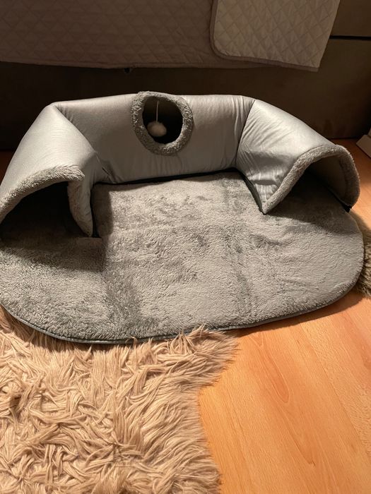 Легло за домашен любимец